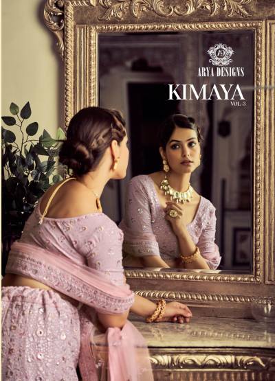 KIMAYA VOL-3 BY ARYA GEORGETTE LEHENGA CHOLI WHOLESALER IN INDIA